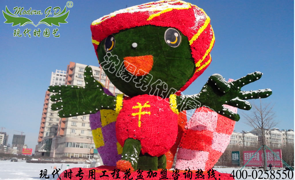 �������w����